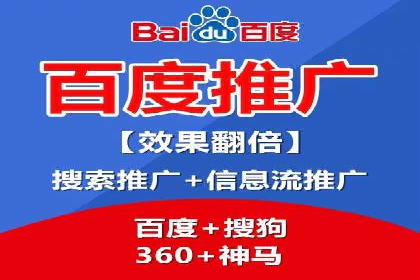 今日头条信息流变现之道：案例分析